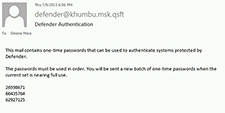 Soft Token for E-mail